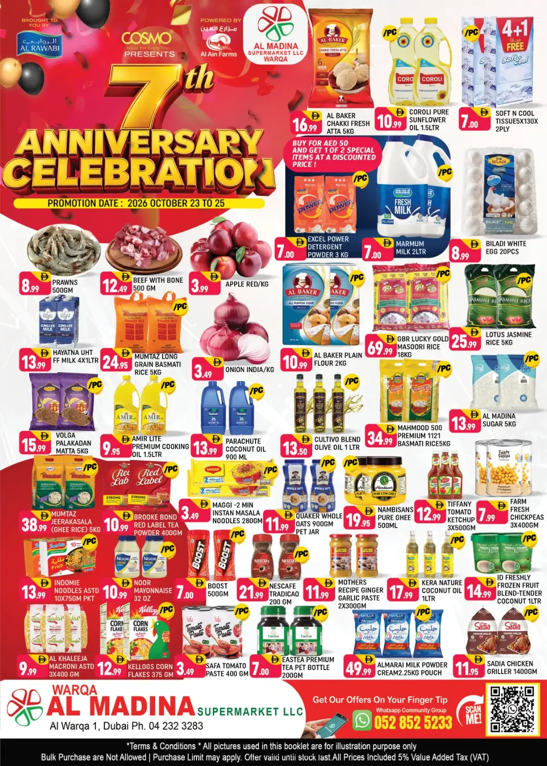 Warqa Al Madina Offers – 7th Anniversary | 25 Oct 2026 page 1