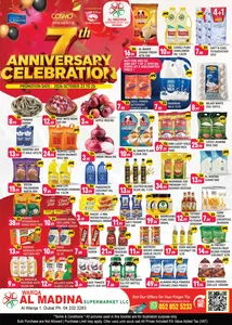 Al Madina Supermarket Al Warqa Dubai Offers – 7th Anniversary | 25 Oct 2026 flyer cover