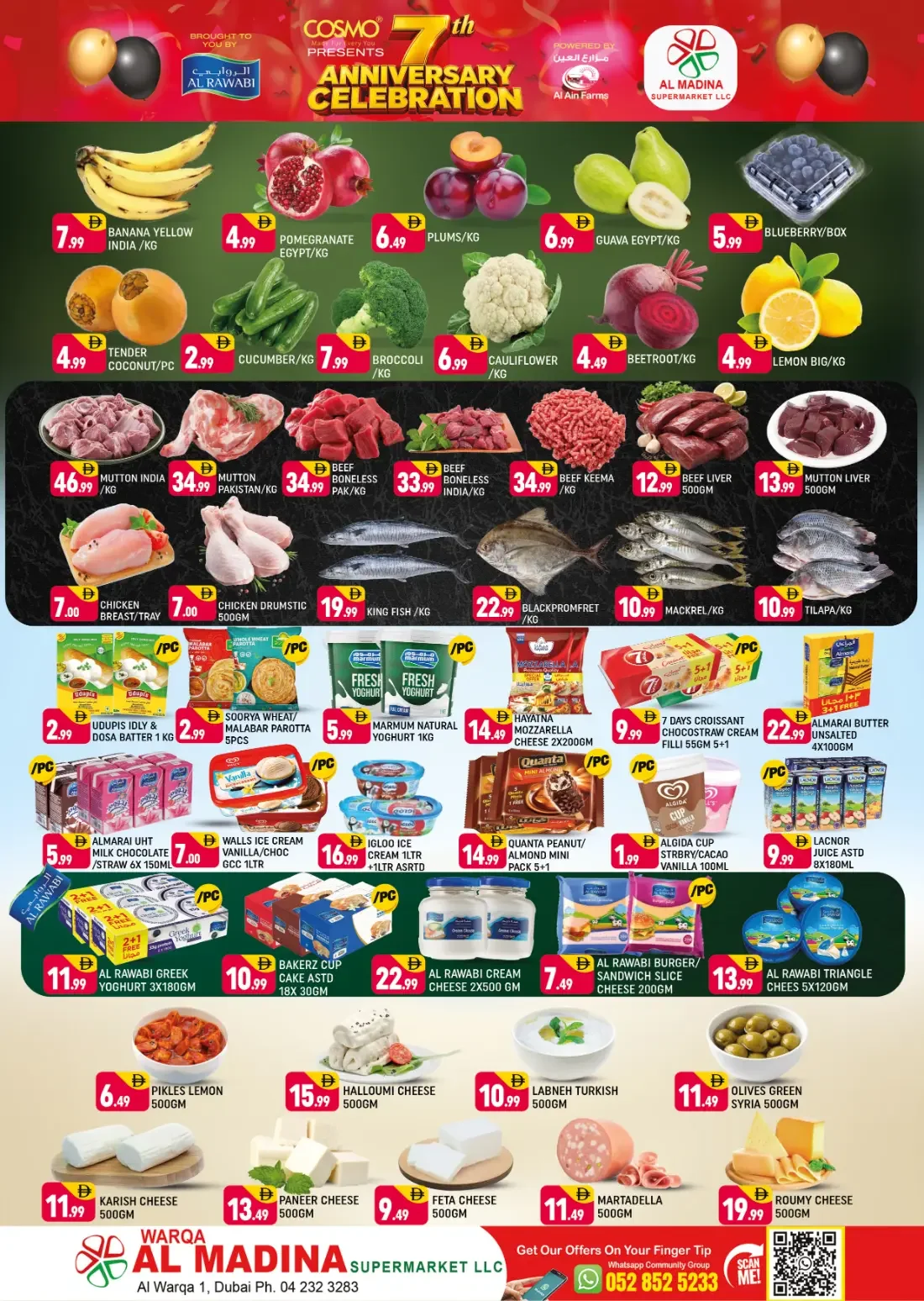 Warqa Al Madina Offers – 7th Anniversary | 25 Oct 2026 page 2