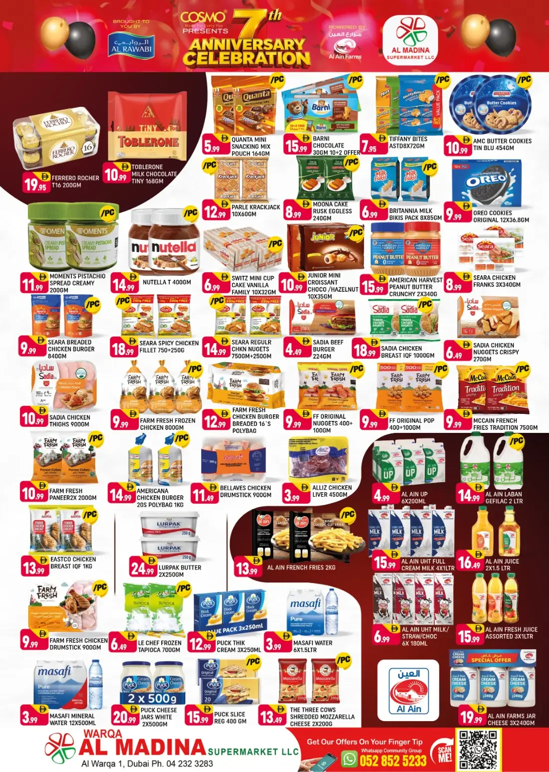 Warqa Al Madina Offers – 7th Anniversary | 25 Oct 2026 page 3