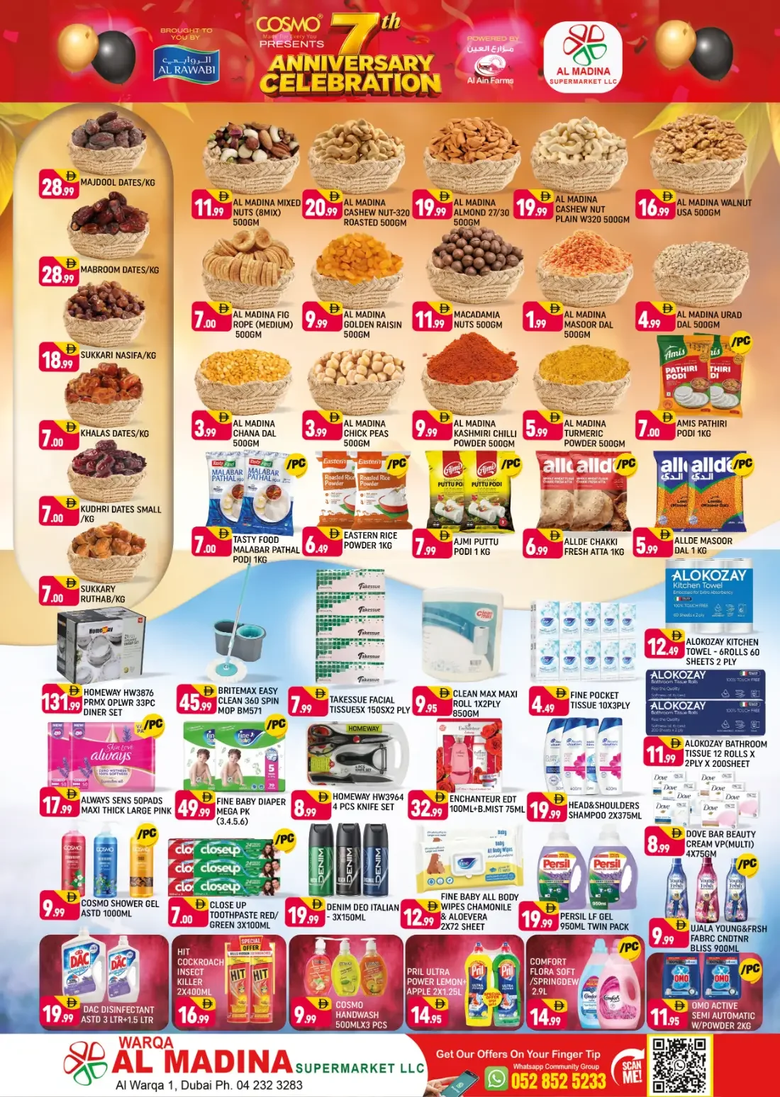 Warqa Al Madina Offers – 7th Anniversary | 25 Oct 2026 page 4