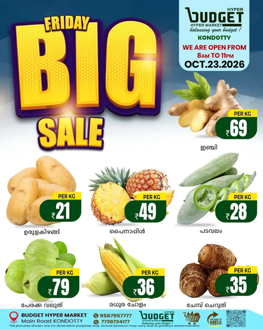 Friday big sale page 2