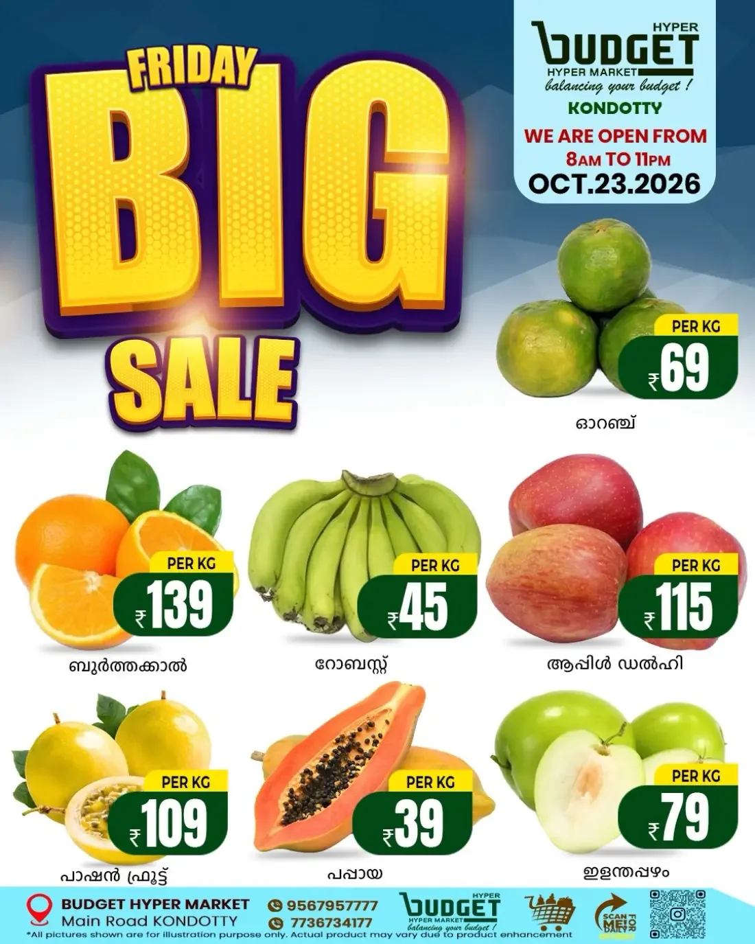 Friday big sale page 3