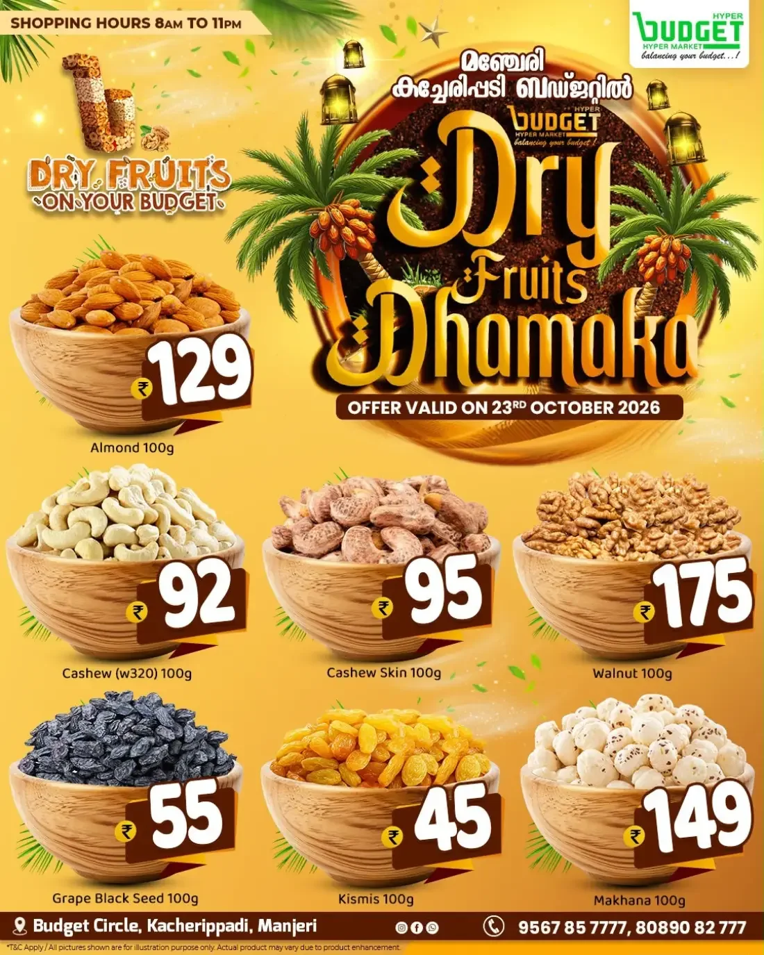 Dry fruit dhamaka page 1