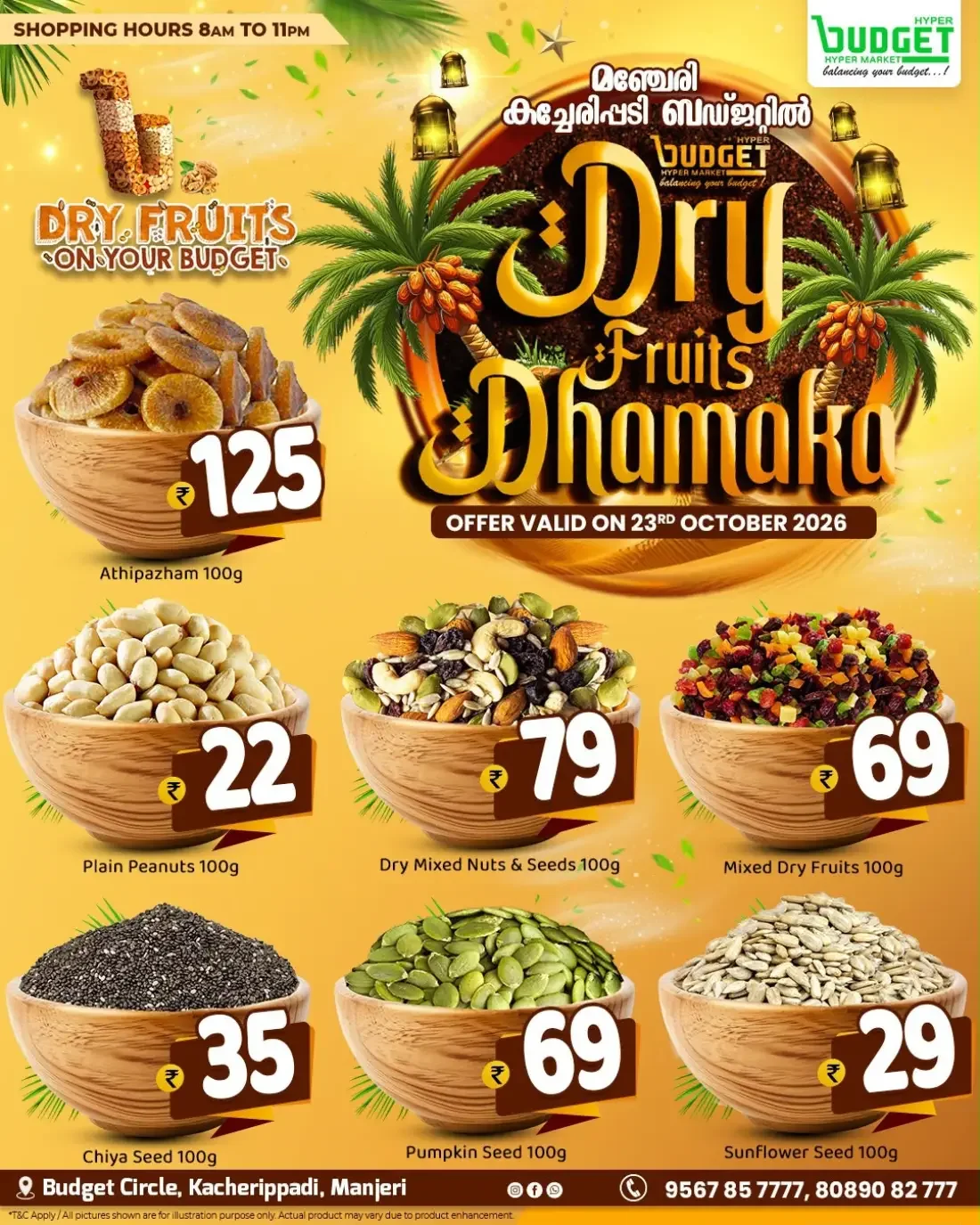Dry fruit dhamaka page 2