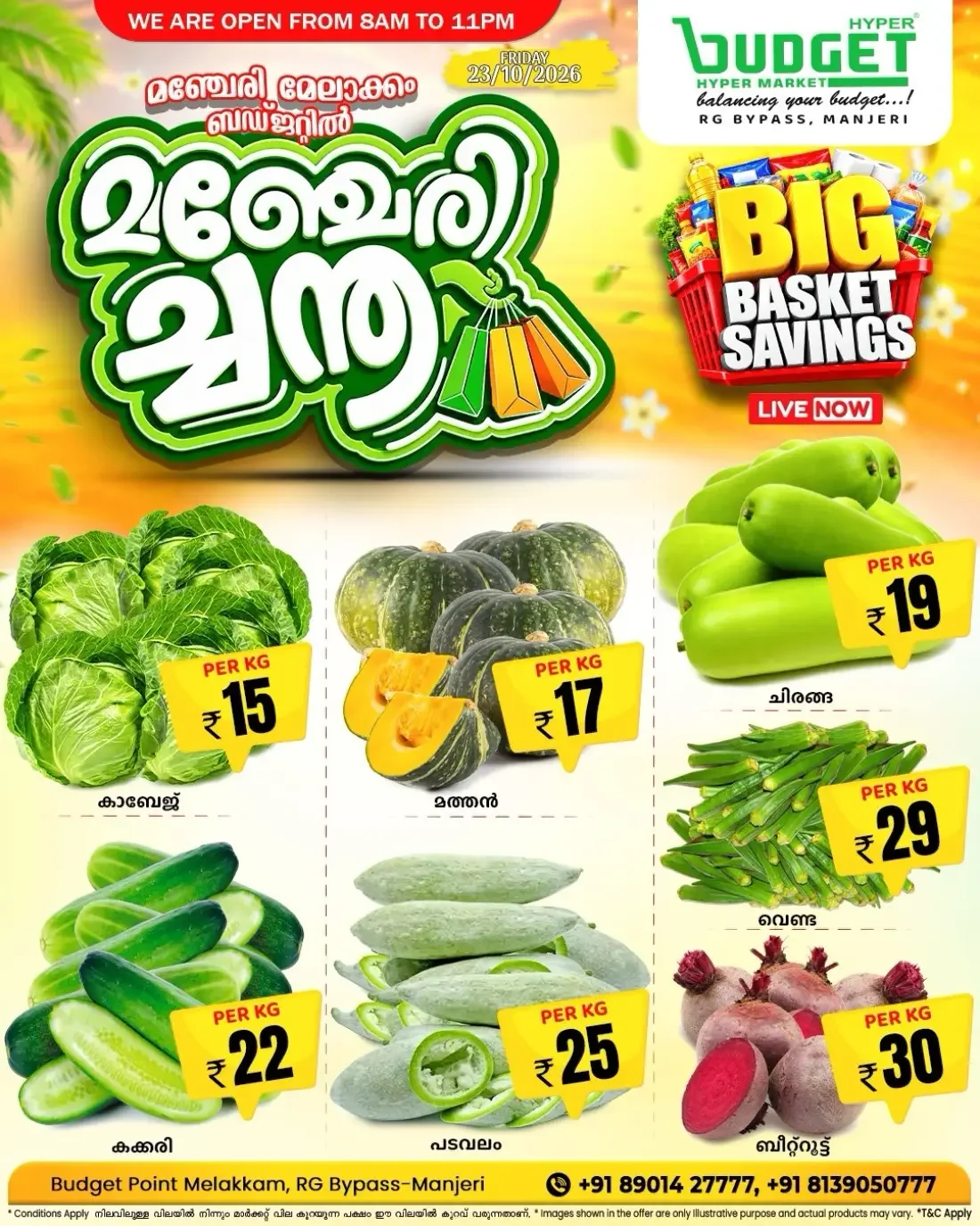 Budget Hypermarket Manjeri Offers – Big Basket Savings | 23 Oct 2026 page 1