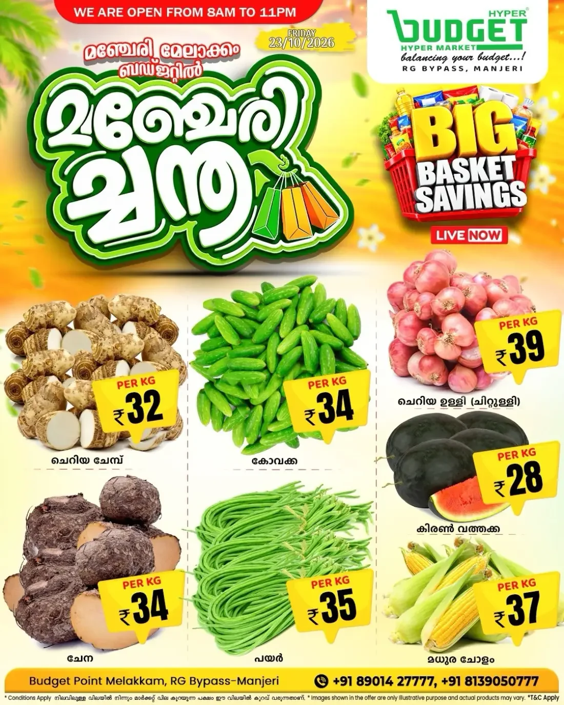 Budget Hypermarket Manjeri Offers – Big Basket Savings | 23 Oct 2026 page 2