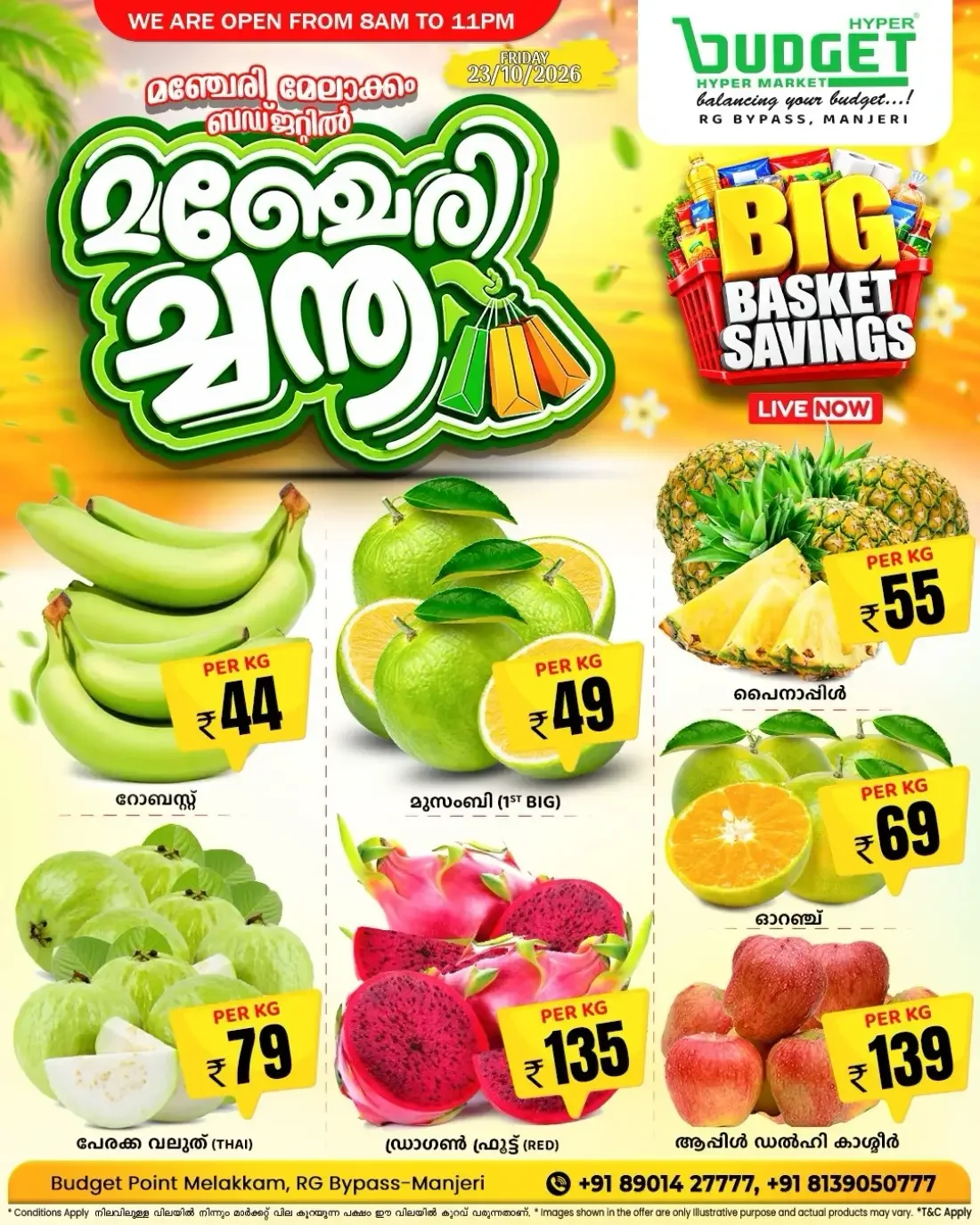 Budget Hypermarket Manjeri Offers – Big Basket Savings | 23 Oct 2026 page 4