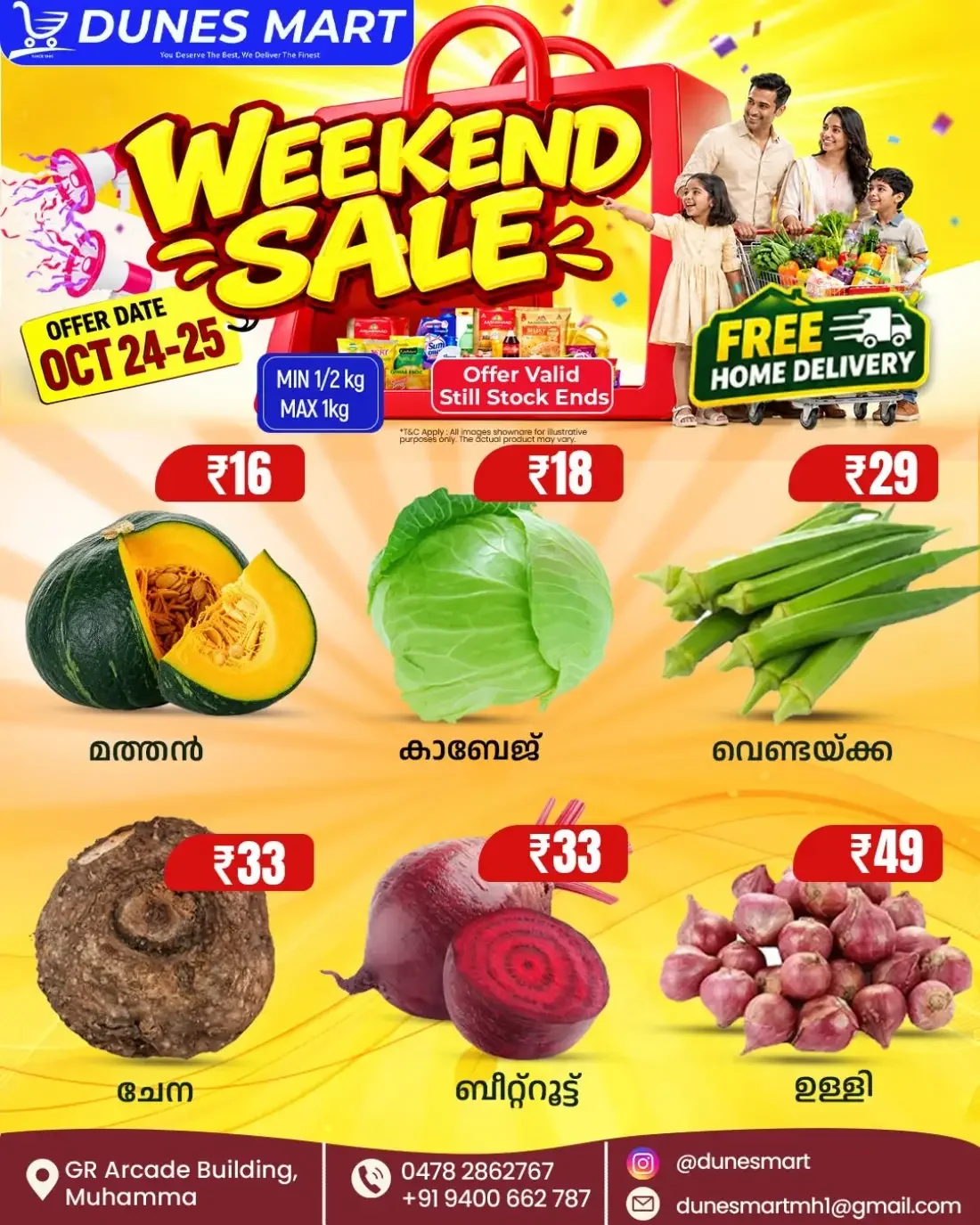 Weekend offer page 1