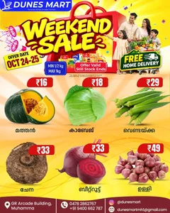 Weekend offer flyer cover