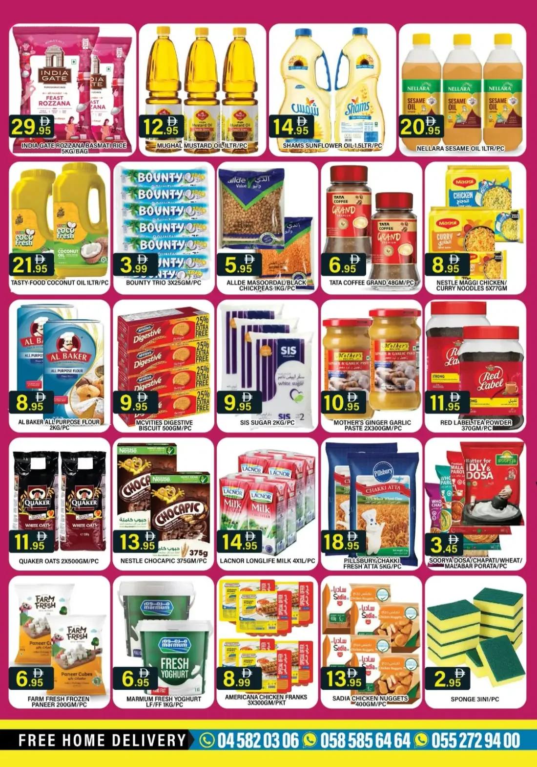 Garden Fresh Discovery Gardens Dubai Offers – Super Sale | 25 Oct 2026 page 2