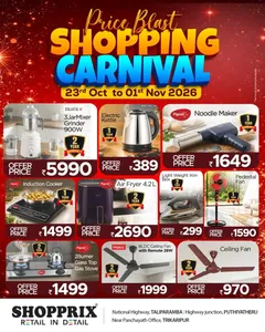 Shopprix Taliparamba & Puthiyatheru Offers | 01 Nov 2026 flyer cover