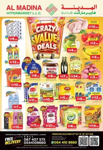 Al Madina Hypermarket Rashidiya Ajman Offers | 25 Oct 2026 flyer cover