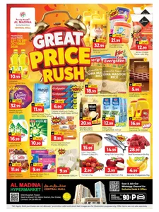 Al Madina Central Mall Dubai Offers – Great Price Rush | 25 Oct 2026 flyer cover