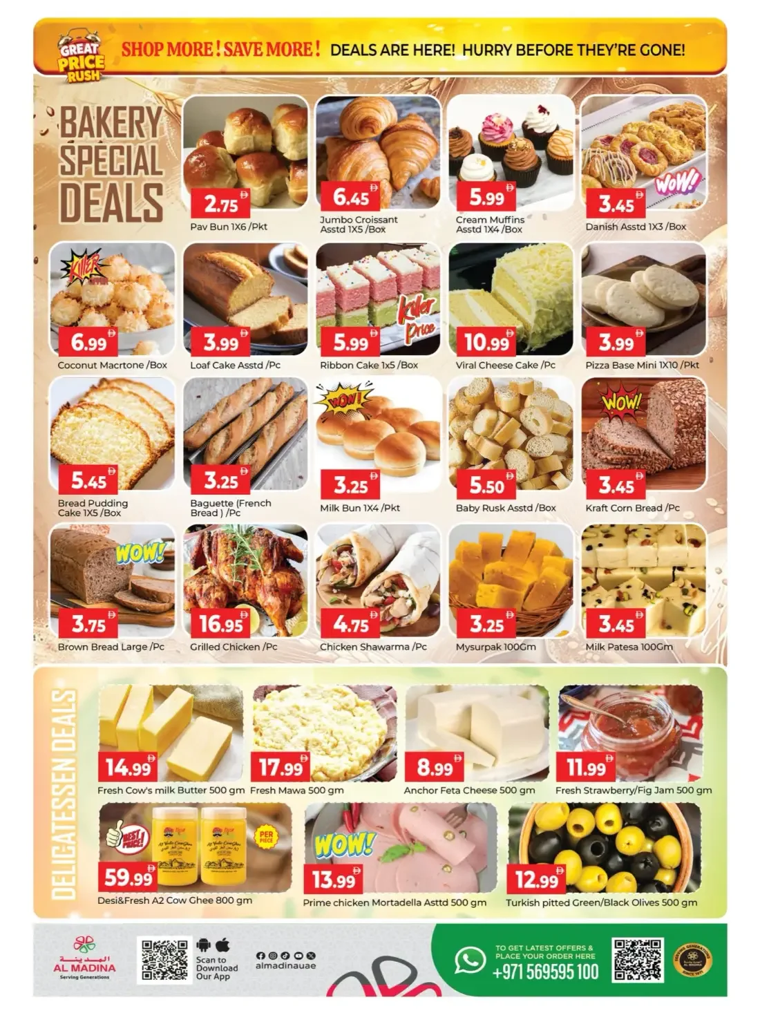 Al Madina Central Mall Dubai Offers – Great Price Rush | 25 Oct 2026 page 3
