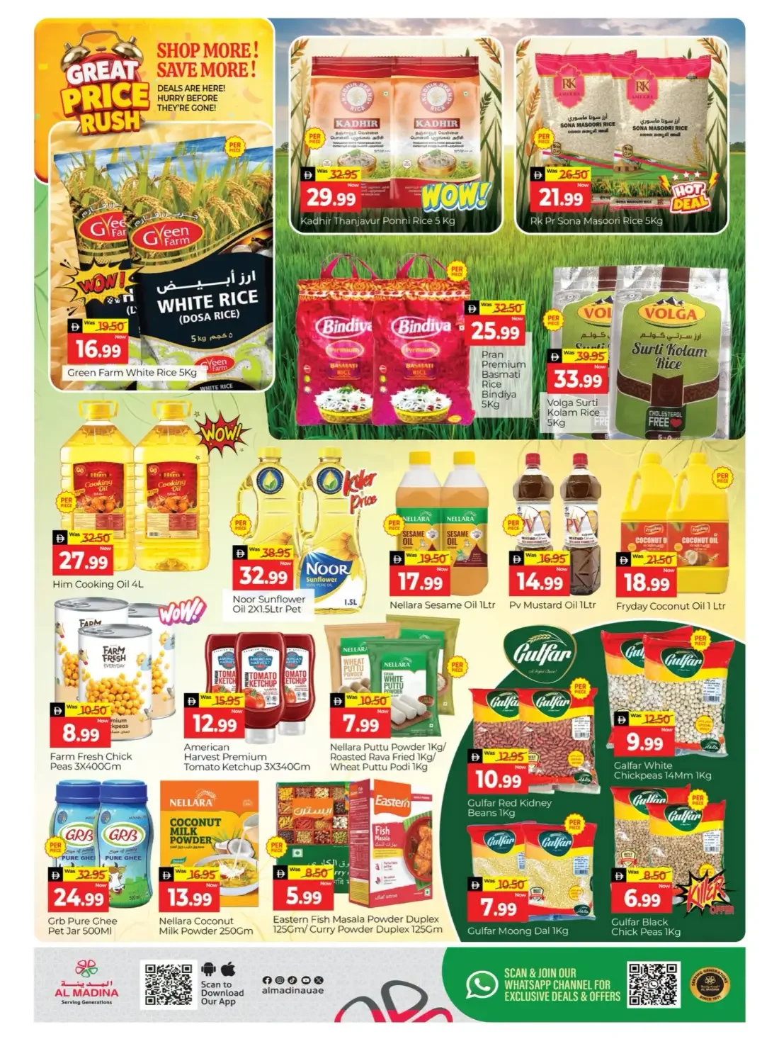 Al Madina Central Mall Dubai Offers – Great Price Rush | 25 Oct 2026 page 5