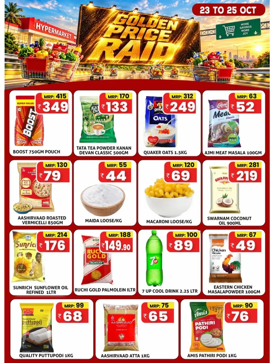 Family Big Mart Kozhikode Offers – Golden Price Raid | 25 Oct 2026 page 2
