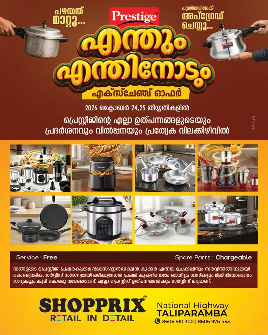 Shopprix Taliparamba Offers – Prestige Exchange Offer | 25 Oct 2026 page 1