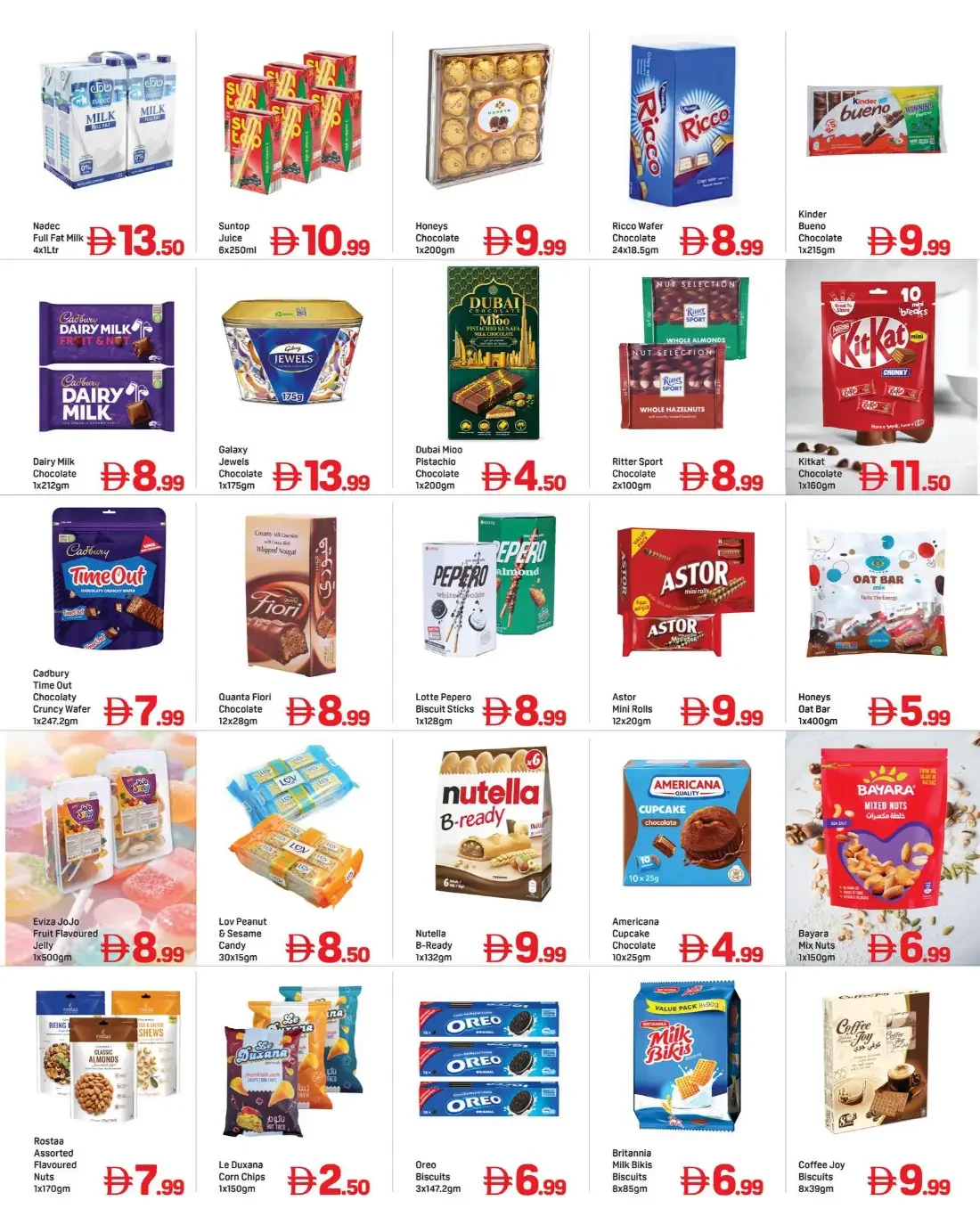 Day To Day Al Nahda Dubai Offers – All In One Deals | 28 Oct 2026 page 2