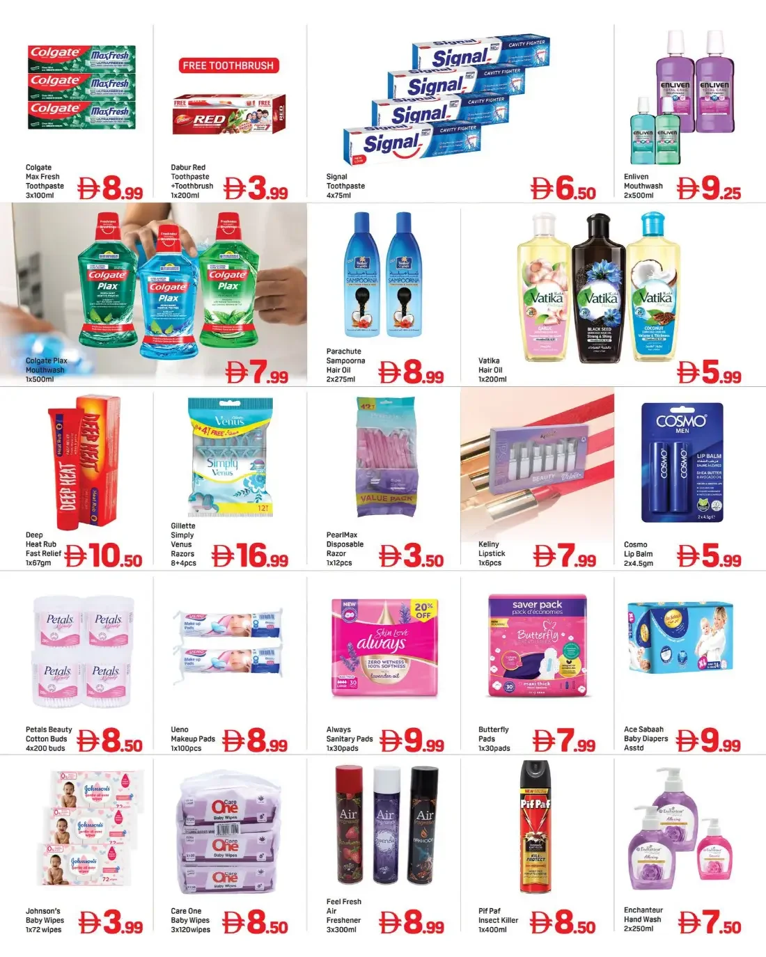 Day To Day Al Nahda Dubai Offers – All In One Deals | 28 Oct 2026 page 5