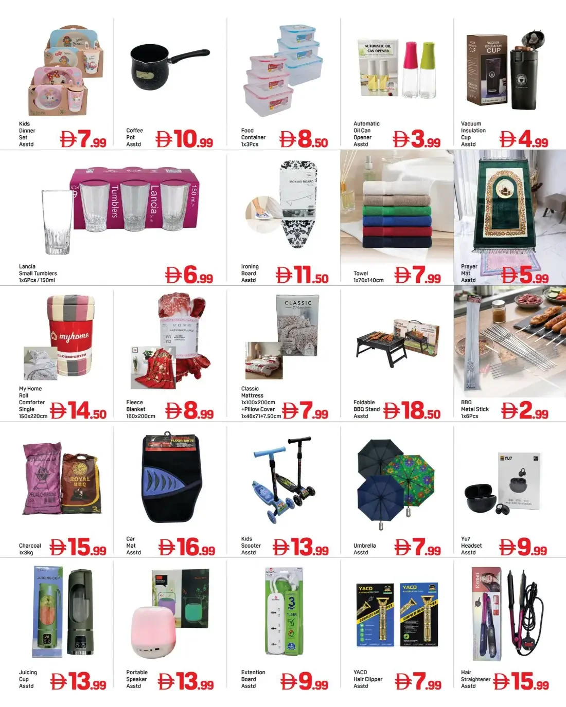 Day To Day Al Nahda Dubai Offers – All In One Deals | 28 Oct 2026 page 7