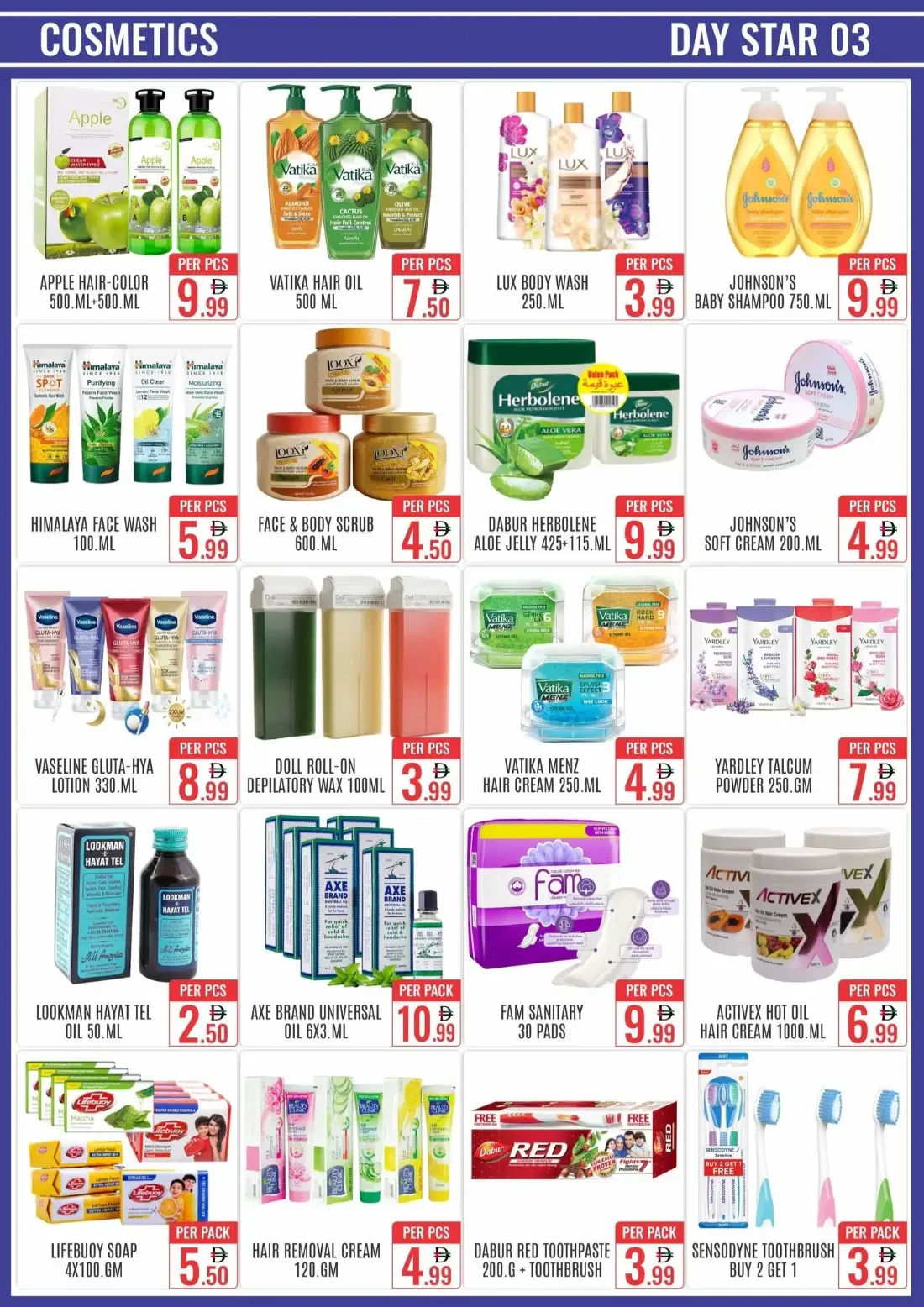 Day Star Bur Dubai Offers – Amazing Deals | 29 Oct 2026 page 3