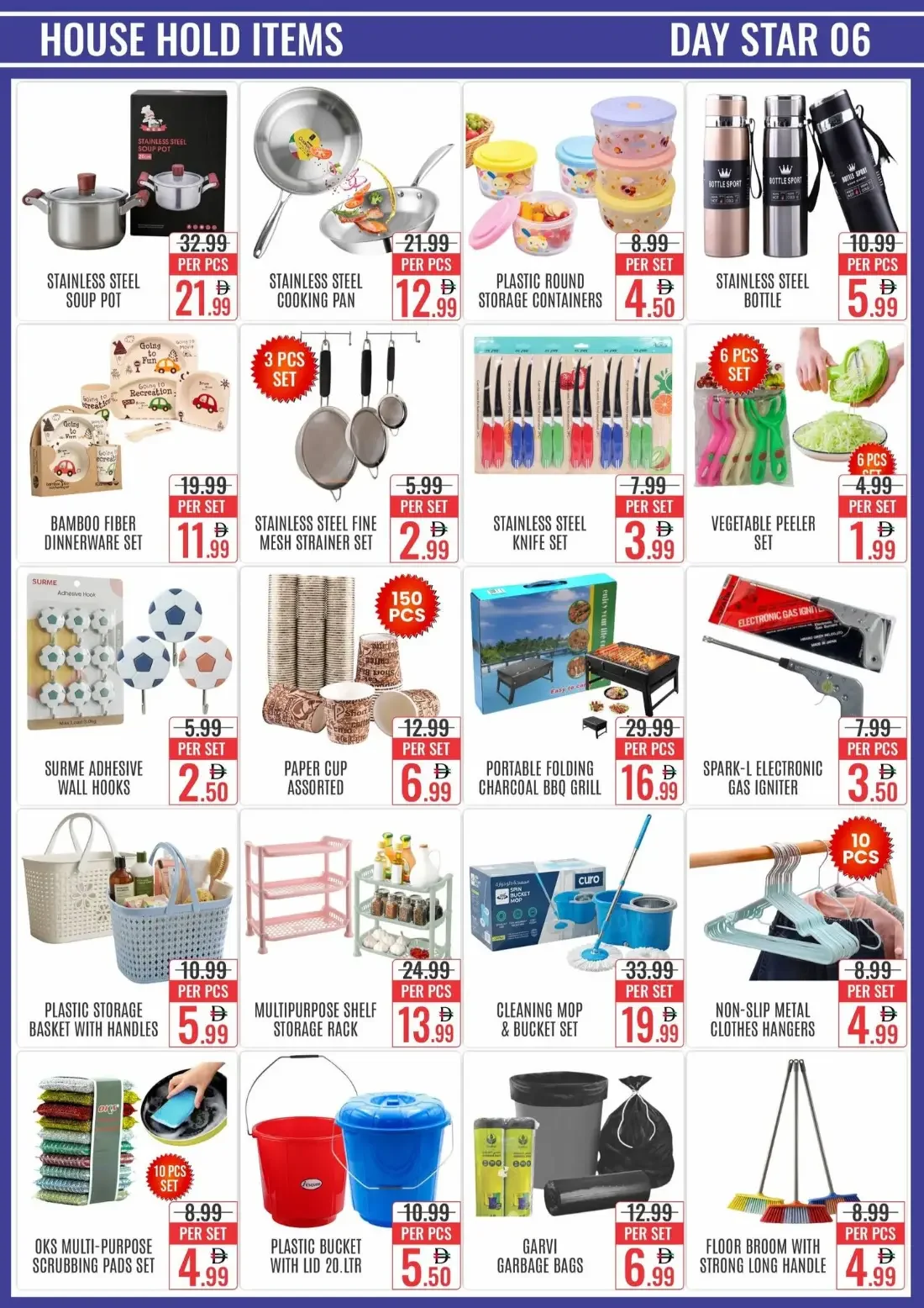Day Star Bur Dubai Offers – Amazing Deals | 29 Oct 2026 page 6