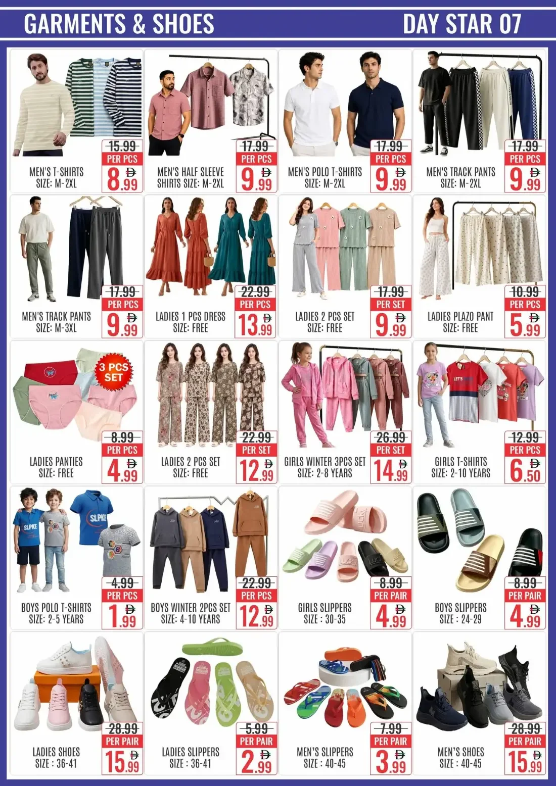 Day Star Bur Dubai Offers – Amazing Deals | 29 Oct 2026 page 7