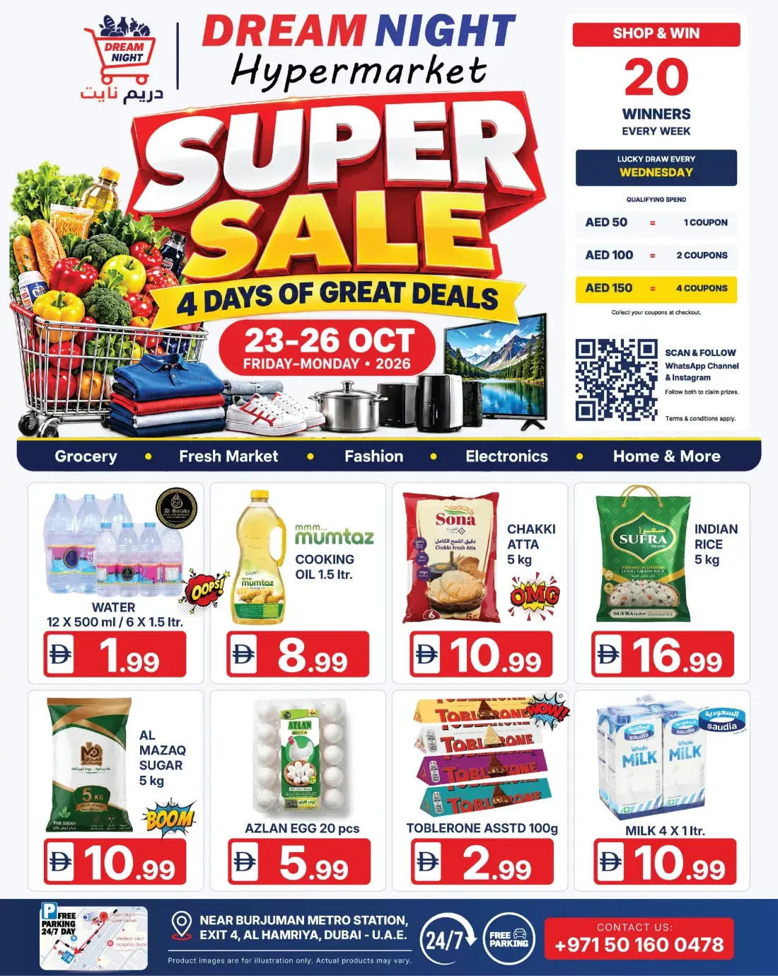 Dream Night Hypermarket Dubai Offers – Super Sale | 26 Oct 2026 page 1