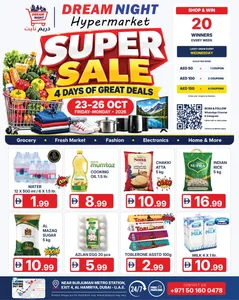 Dream Night Hypermarket Dubai Offers – Super Sale | 26 Oct 2026 flyer cover