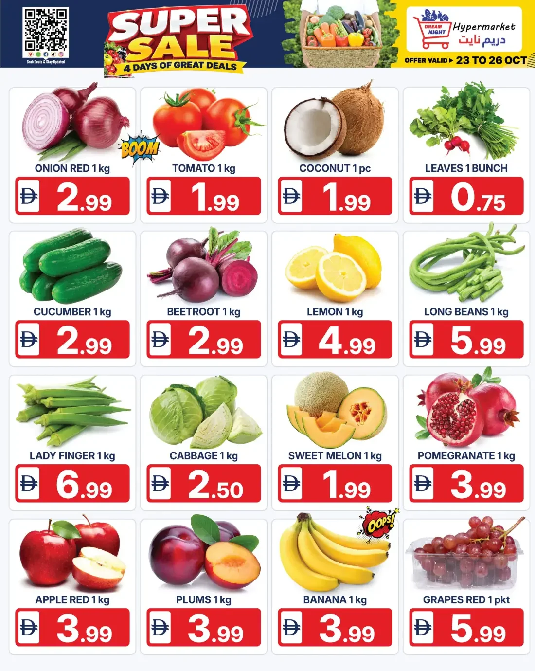 Dream Night Hypermarket Dubai Offers – Super Sale | 26 Oct 2026 page 2