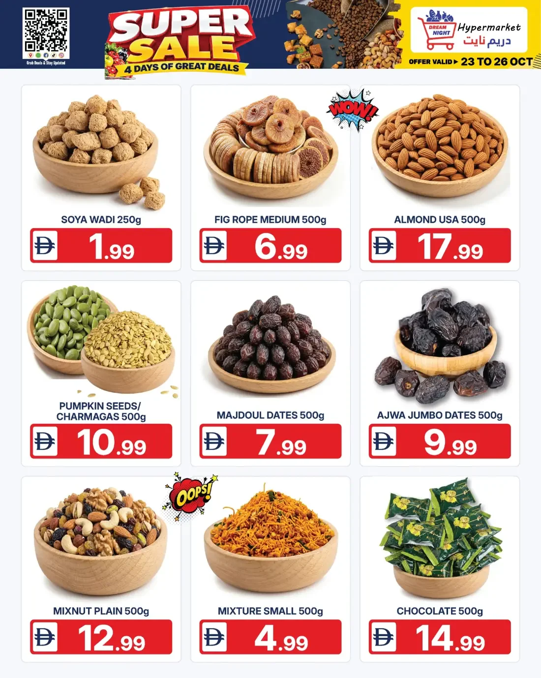 Dream Night Hypermarket Dubai Offers – Super Sale | 26 Oct 2026 page 4