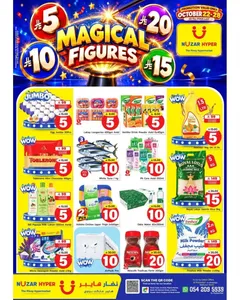 Nuzar Hyper Riyadh Offers – Magical Figures | 28 Oct 2026 flyer cover