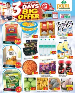 Palm Hypermarket Dubai Offers – 3 Days Big Offer | 25 Oct 2026 flyer cover