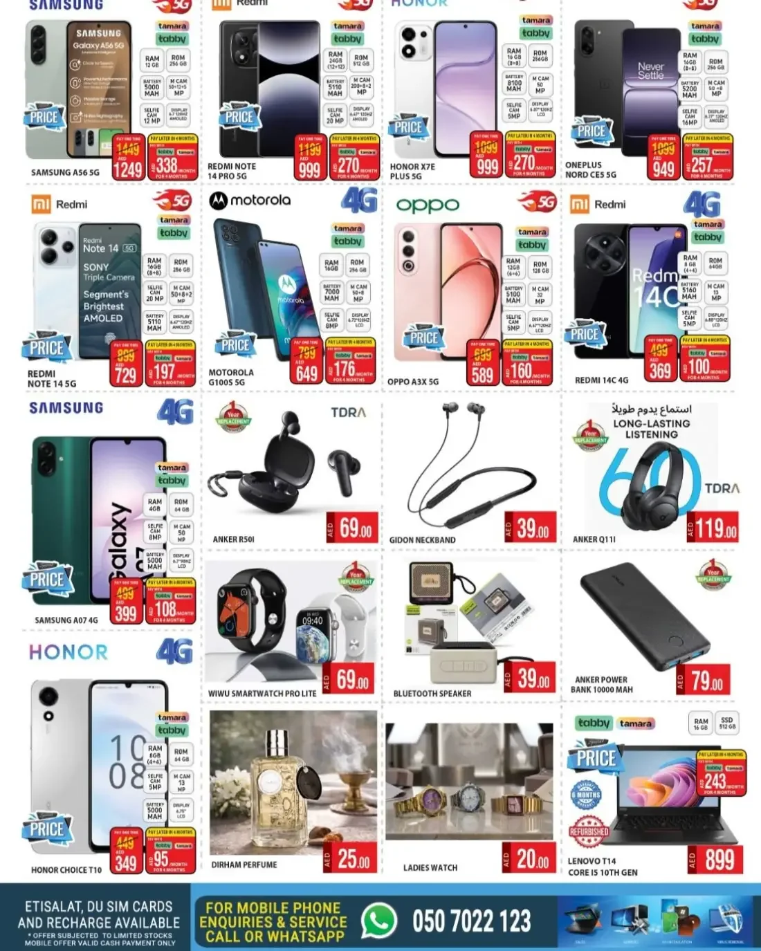 Palm Hypermarket Dubai Offers – 3 Days Big Offer | 25 Oct 2026 page 3