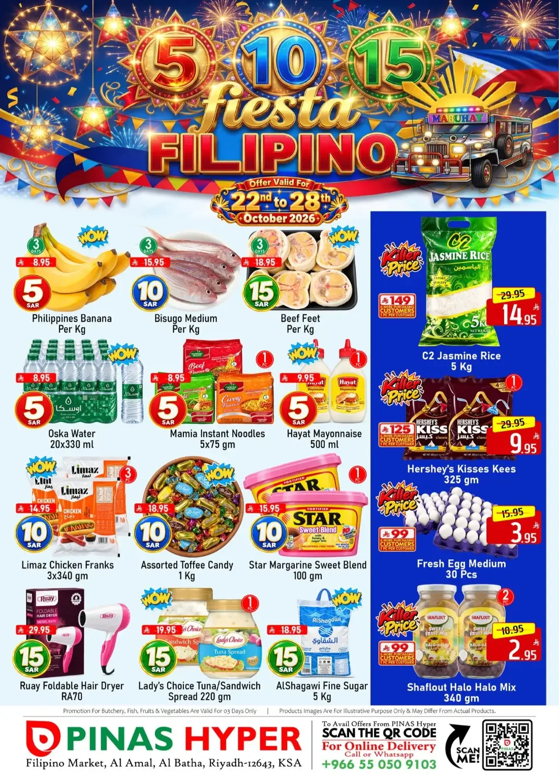 Pinas Hyper Riyadh Offers – Fiesta Filipino | 28 Oct 2026 page 1