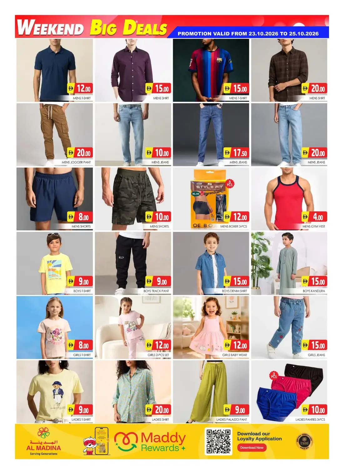 Al Madina Hypermarket Sonapur Dubai Offers – Big Deals | 25 Oct 2026 page 10