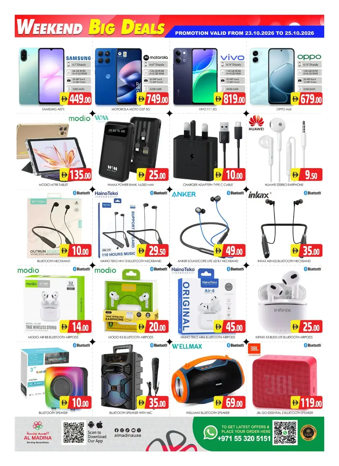 Al Madina Hypermarket Sonapur Dubai Offers – Big Deals | 25 Oct 2026 page 12