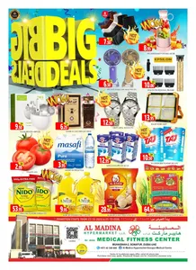 Al Madina Hypermarket Sonapur Dubai Offers – Big Deals | 25 Oct 2026 flyer cover
