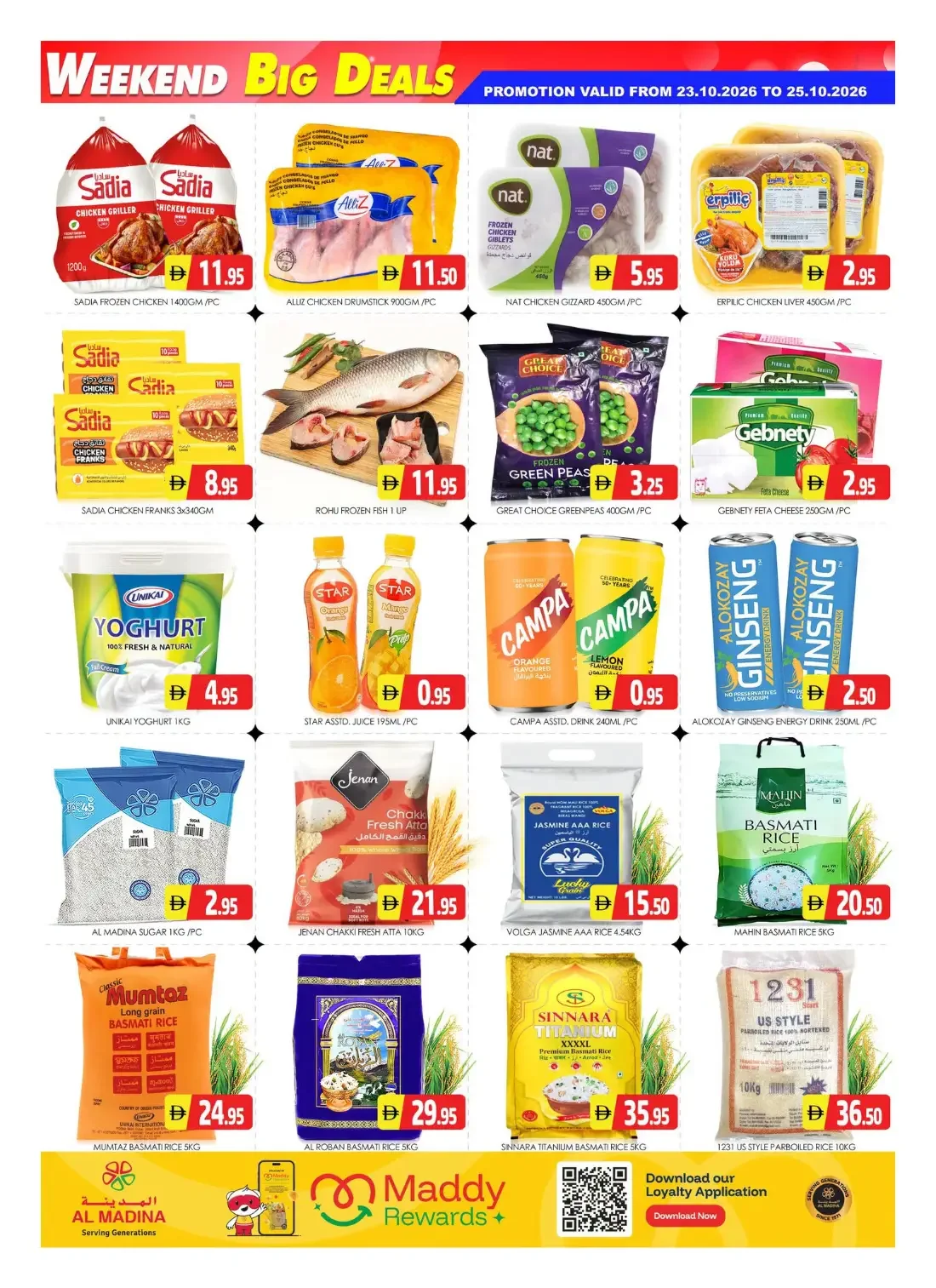 Al Madina Hypermarket Sonapur Dubai Offers – Big Deals | 25 Oct 2026 page 3