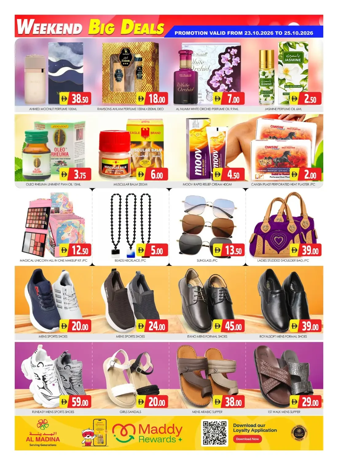 Al Madina Hypermarket Sonapur Dubai Offers – Big Deals | 25 Oct 2026 page 6