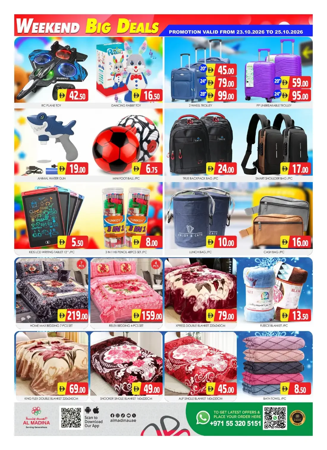 Al Madina Hypermarket Sonapur Dubai Offers – Big Deals | 25 Oct 2026 page 7