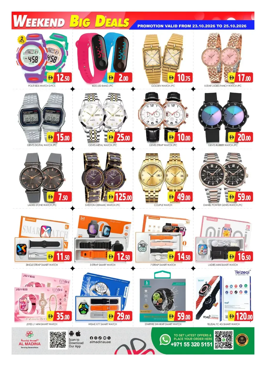 Al Madina Hypermarket Sonapur Dubai Offers – Big Deals | 25 Oct 2026 page 8