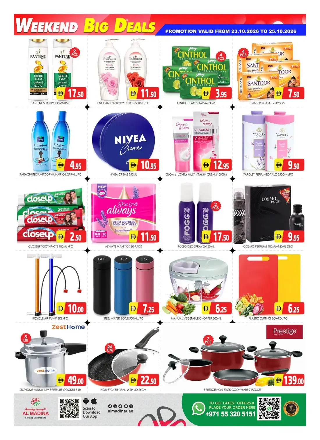 Al Madina Hypermarket Sonapur Dubai Offers – Big Deals | 25 Oct 2026 page 9