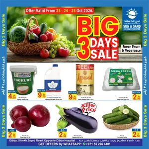Sun & Sand Discount Center Dibba Offers – Big 3 Days Sale | 25 Oct 2026 flyer cover
