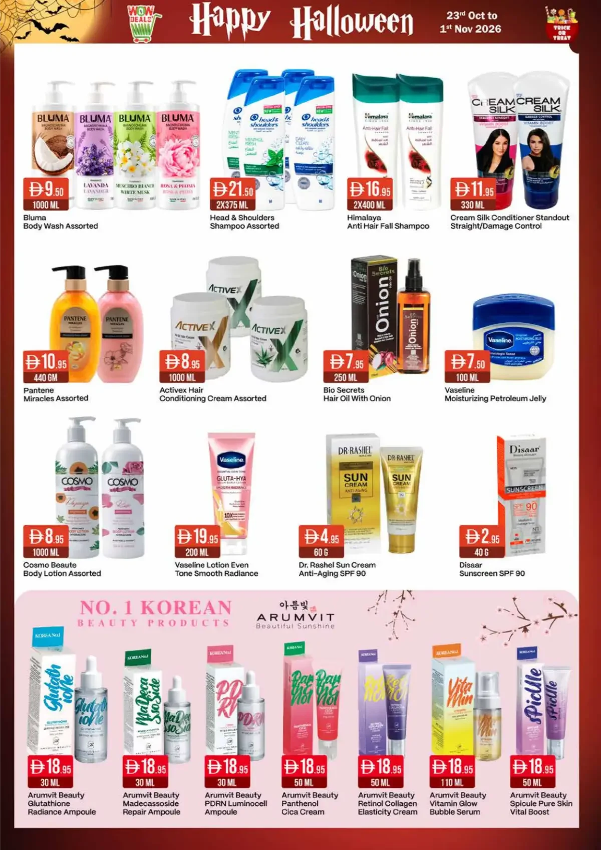 West Zone Supermarket Offers – Happy Halloween Promotion | 1 Nov 2026 page 14