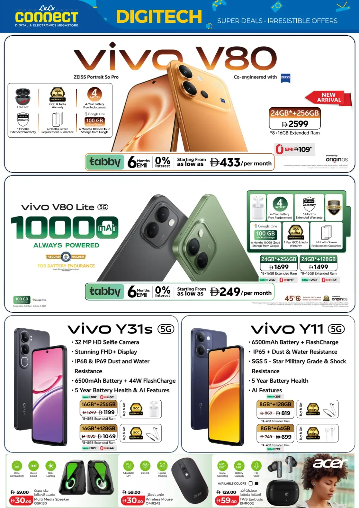LuLu UAE Offers – Digitech Super Deals | 5 Nov 2026 page 12