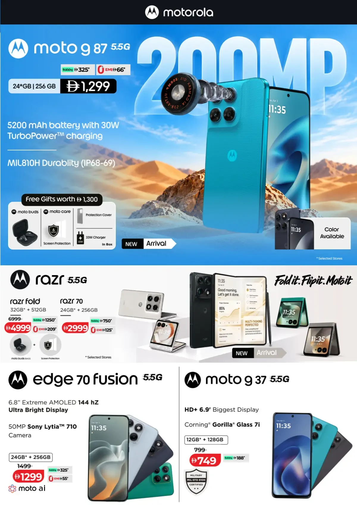 LuLu UAE Offers – Digitech Super Deals | 5 Nov 2026 page 13