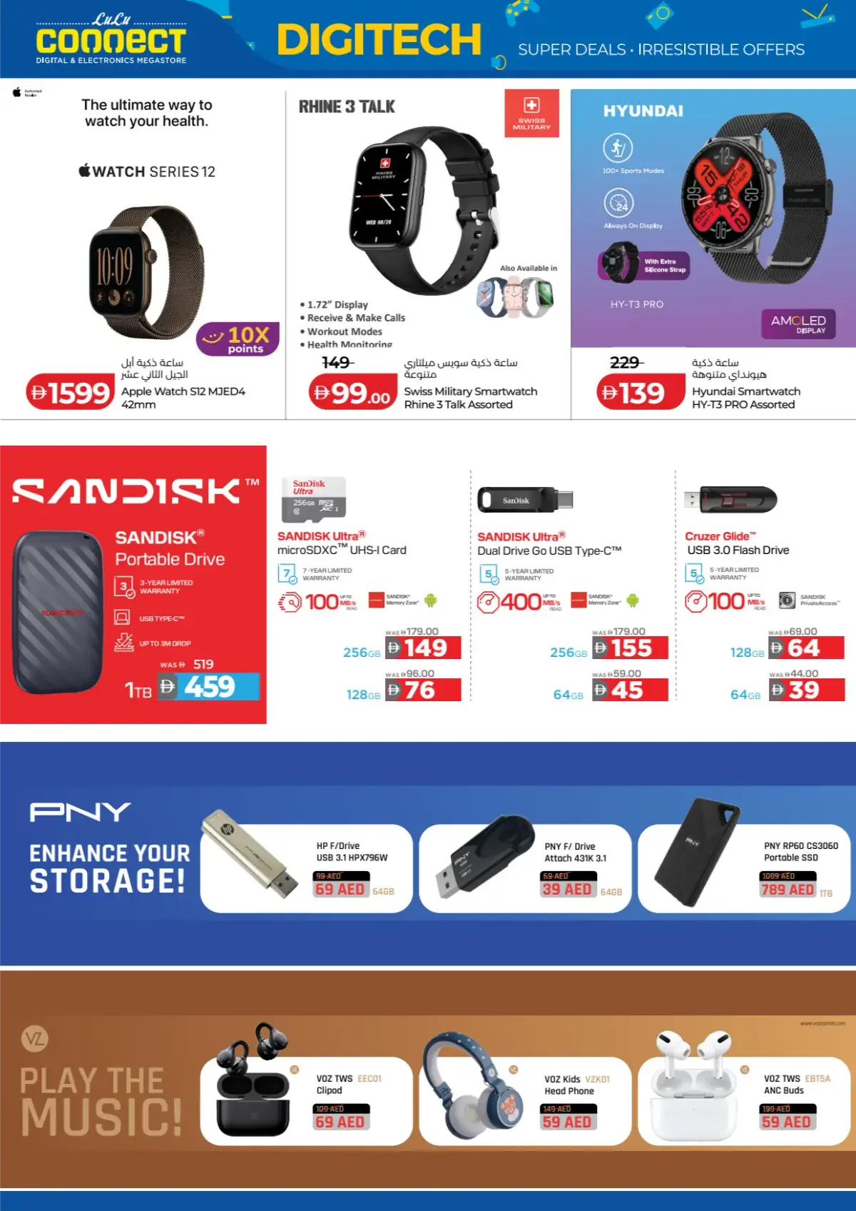 LuLu UAE Offers – Digitech Super Deals | 5 Nov 2026 page 20
