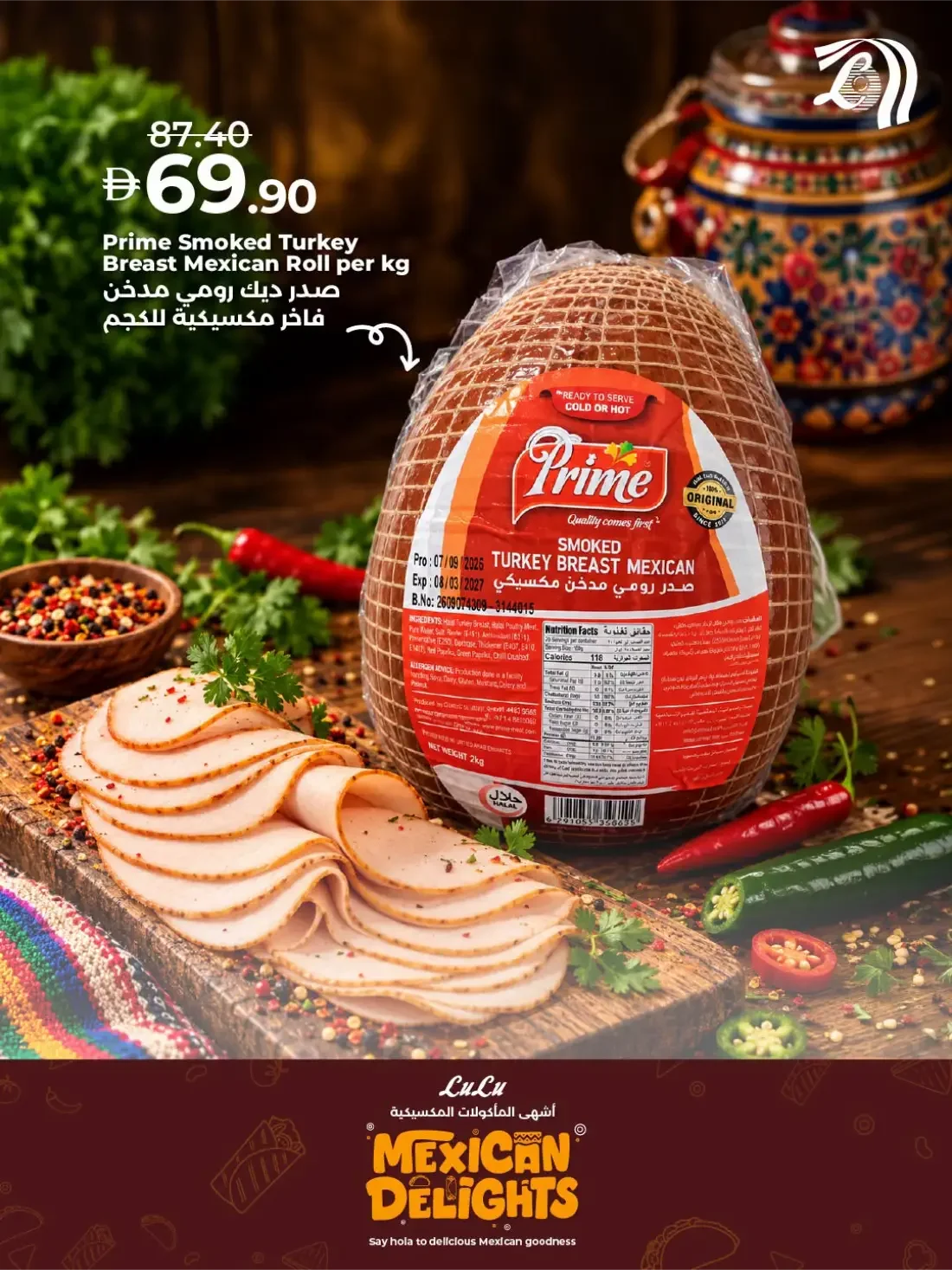 LuLu Hypermarket UAE Offers – Mexican Delights | 04 Nov 2026 page 4